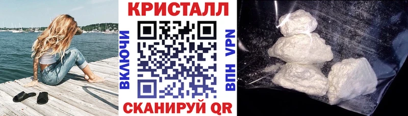 цены   Кочубеевское  Amphetamine Розовый 