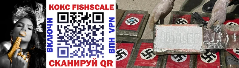 kraken сайт  Кочубеевское  COCAIN Боливия 