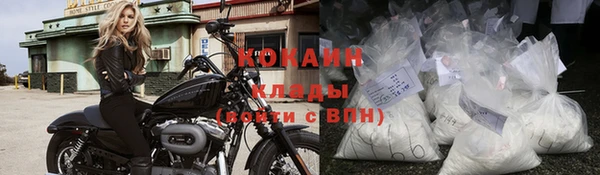 гашик Абаза