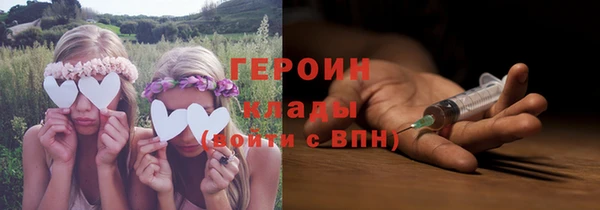 гашик Абаза