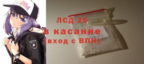 ECSTASY Алексин
