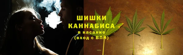 ALPHA-PVP Абдулино