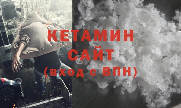 бошки Абинск