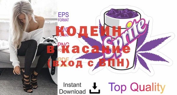гашишное масло Алзамай