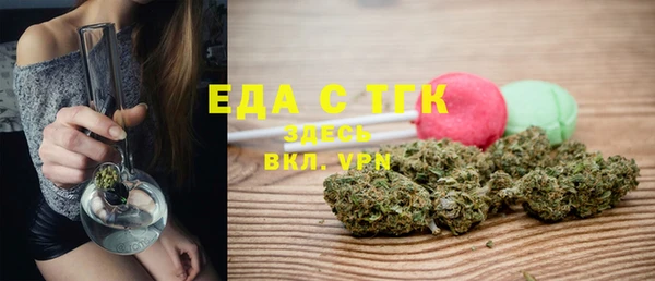 гашишное масло Алзамай