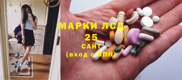 ECSTASY Алексин