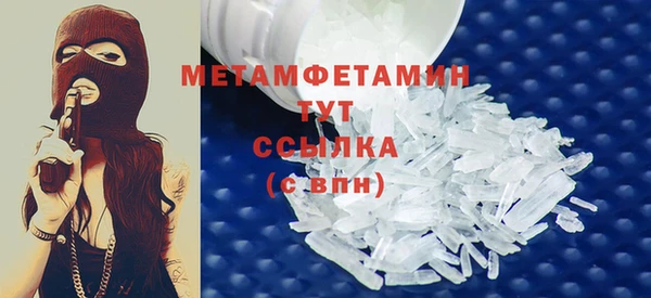 не бодяженный Лагань